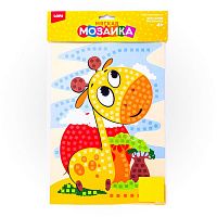 item_29693