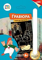 shop_items_catalog_image307318