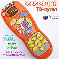 УМ1_KA201421378o