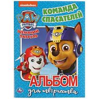 289636_c