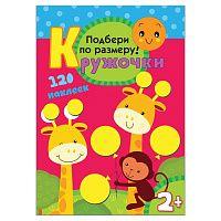55d13a400d4863c150073498a6bafa9b_xl