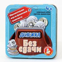 nastolnaya_igra_denezhka_bez_sdachi_v_zhestyanoy_korobke