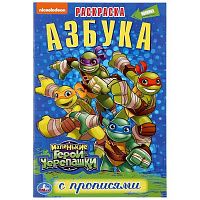 295675_c