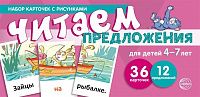 655dcb7bc531e3fa0266a4f400f20425