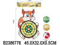 e3d1b31b_2f9b_11ee_813b_a4bf01001a4b
