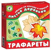146190