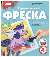 6013305588
