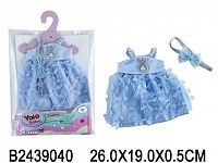 e49cf19c_9f30_11ee_95c3_ec2a724ecbc5