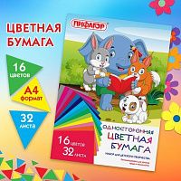 73362fbe292c178408514da453552b5c_x