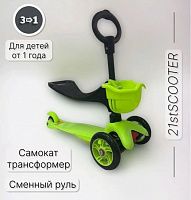 Снимок