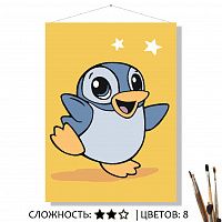 Джесси