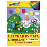 31c4396003ae05f1050afd24085cf52f_x