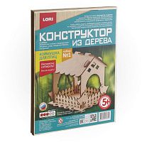 item_28524