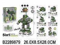 2e36378c_6fe1_11ed_8139_a4bf01001a4b