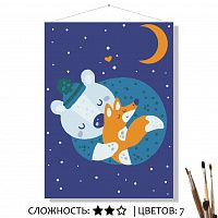Добрых снов