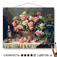 Снимок