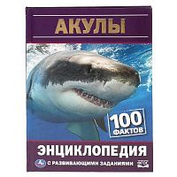 303419_c