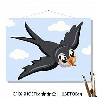 Стриж