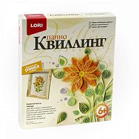 item_27931