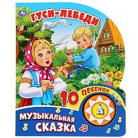 279671_c