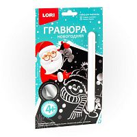 item_29695