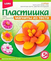 shop_items_catalog_image306531