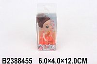 7315820c_1643_11ee_813b_a4bf01001a4b