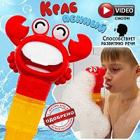 200886566_ДМ_ОЗОН_новая