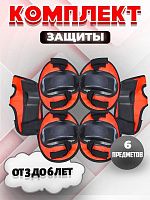 IMG-20240608-WA0003