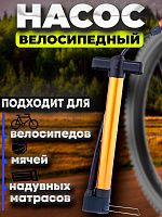 IMG-20240607-WA0022