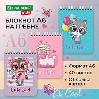 1736eddb0f93b84d843ff03a07e2b99e_x