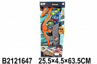 70486e10_1875_11ed_8138_a4bf01001a4b
