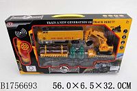840022_img_0