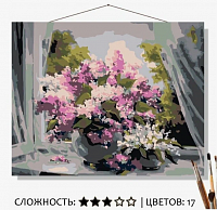 Снимок