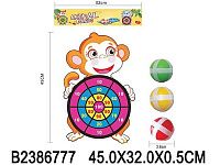 e3d1b3ad_2f9b_11ee_813b_a4bf01001a4b