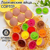 OZON_DM_2014179201