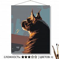 Мейн Кун