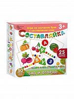 sostav09
