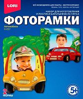 shop_items_catalog_image1773