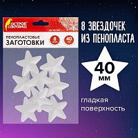 dbb22fd9fb76e95b02798c8cb6b7d8fa_x