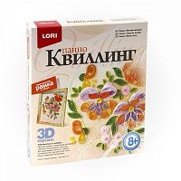 item_27938