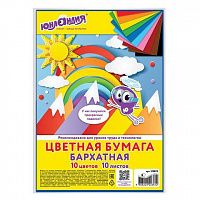 43b2ee09c838623619c24f7e2e8e3d97_x