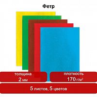 2d9ac6ba9c17f5a35df5652a5d8373ab_x