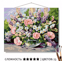 Снимок