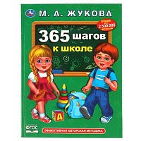 303439_c