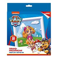 shop_property_file_31985_11686