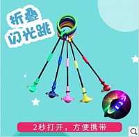 eba79fa1_b9fb_11eb_812f_a4bf01001a4b