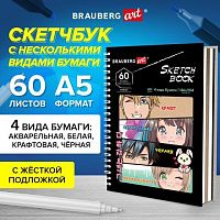 7ec969de985919157d054cb5039da675_x