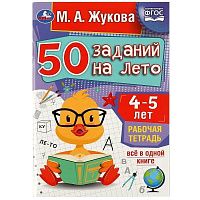 343916_c