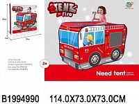 ddba1215_9d1d_11eb_812d_a4bf01001a4b